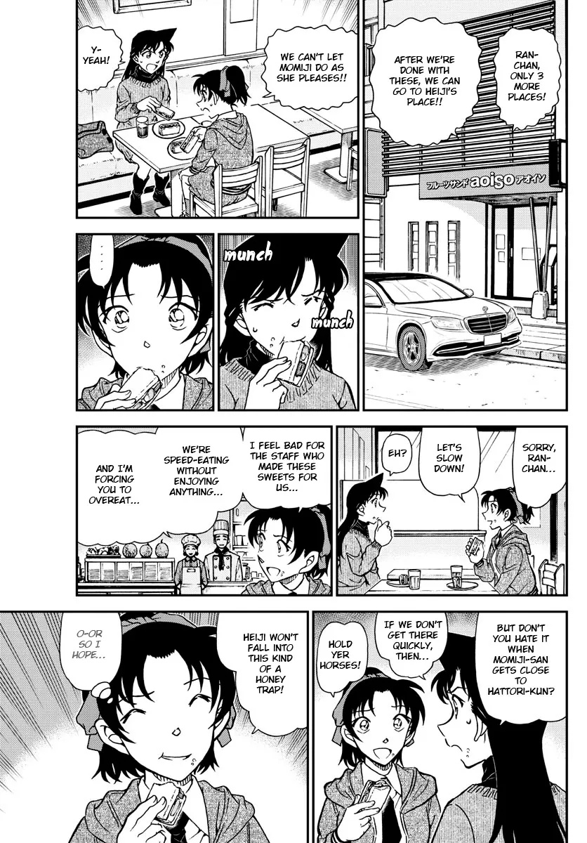 Read Detective Conan chapter 1090 image 4 on Lezhin