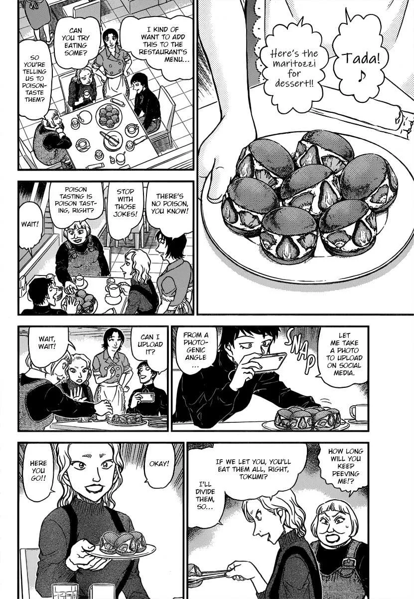Read Detective Conan chapter 1091 image 10 on Lezhin