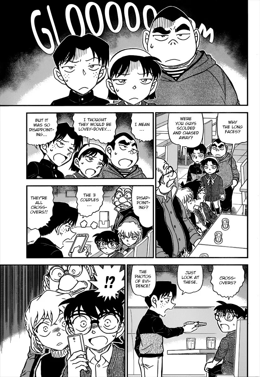 Read Detective Conan chapter 1091 image 11 on Lezhin
