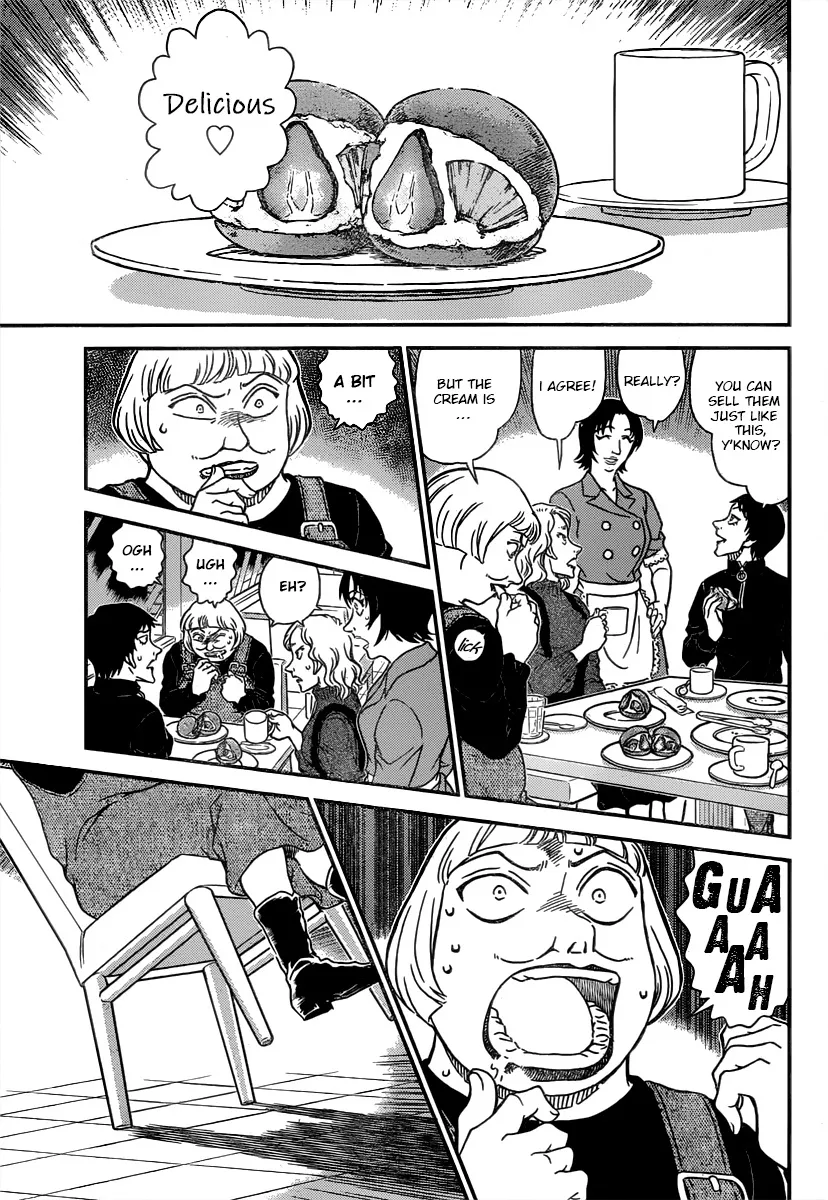 Read Detective Conan chapter 1091 image 13 on Lezhin
