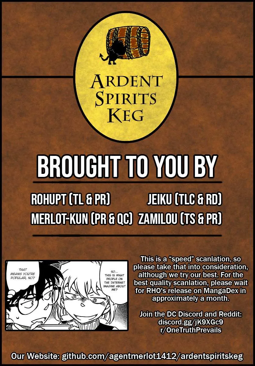 Read Detective Conan chapter 1091 image 17 on Lezhin