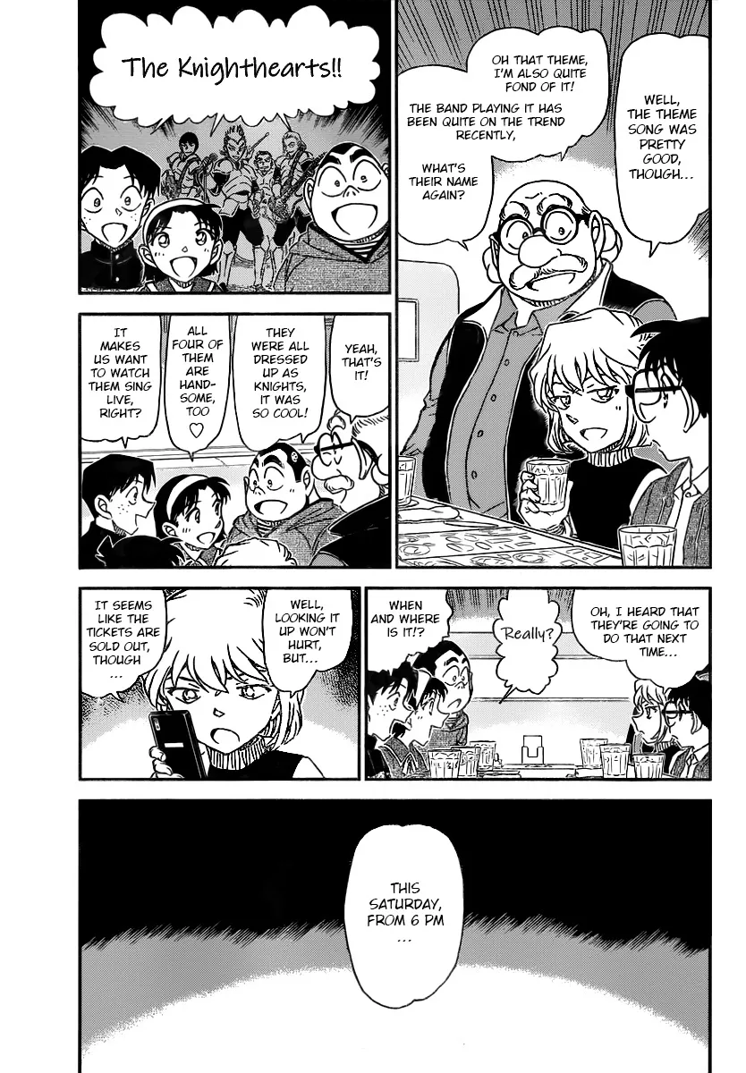 Read Detective Conan chapter 1091 image 3 on Lezhin