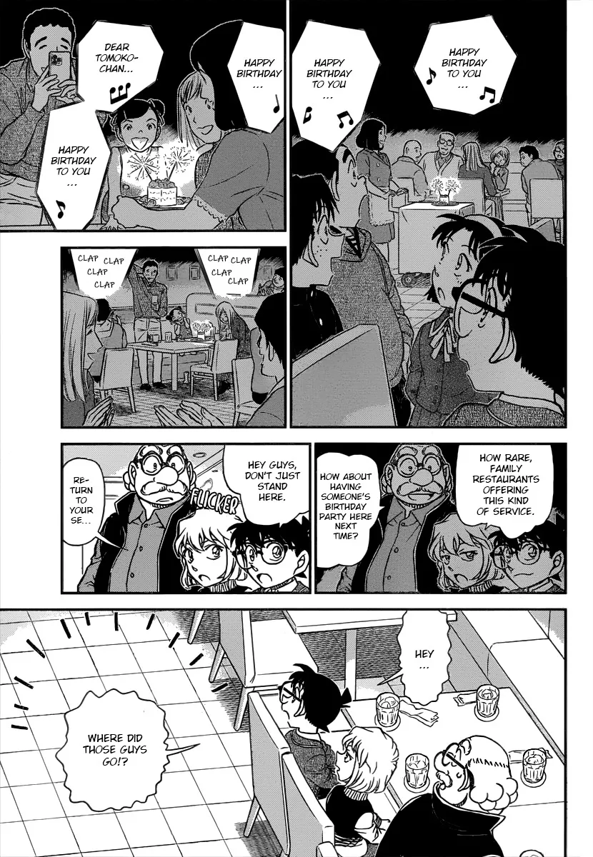 Read Detective Conan chapter 1091 image 9 on Lezhin