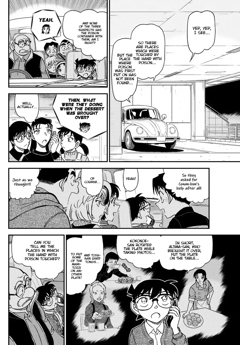 Read Detective Conan chapter 1092 image 12 on Lezhin