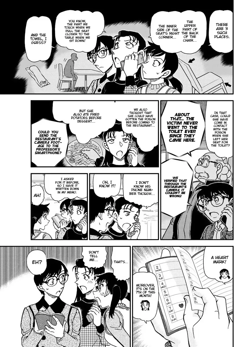 Read Detective Conan chapter 1092 image 13 on Lezhin