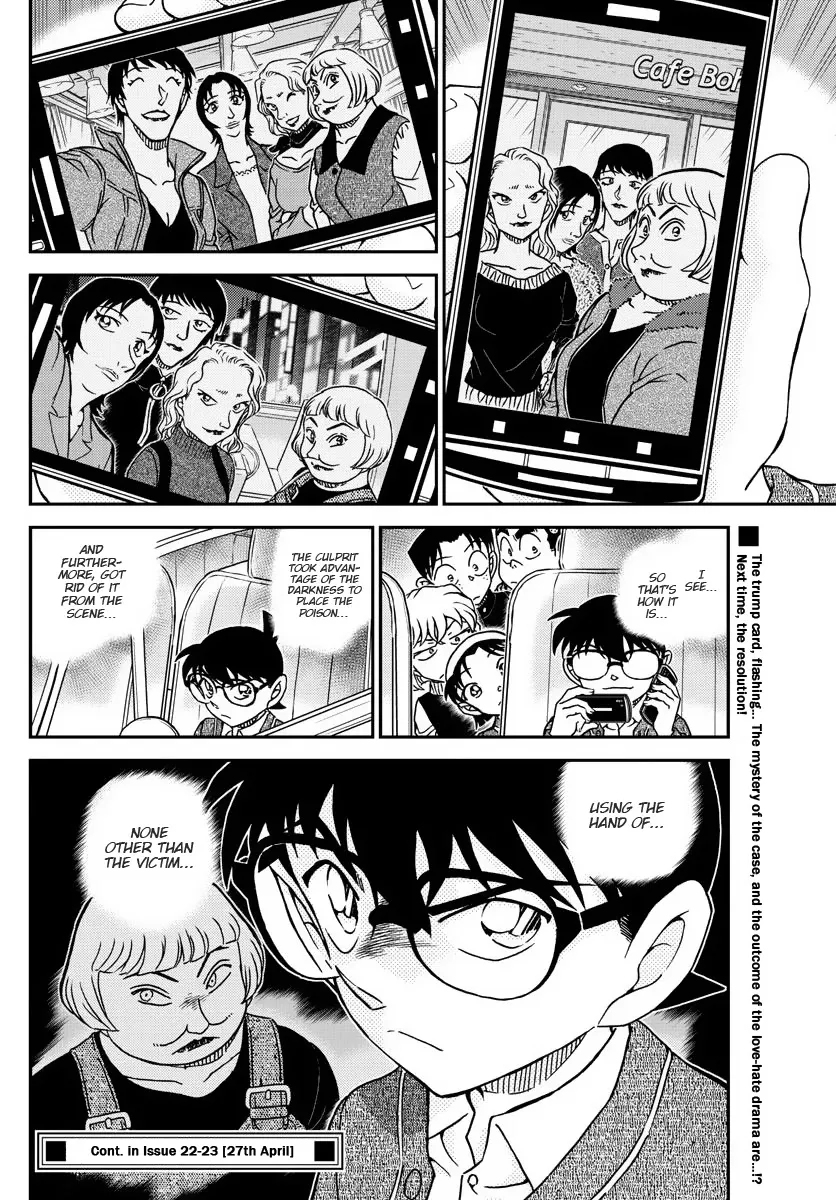 Read Detective Conan chapter 1092 image 16 on Lezhin