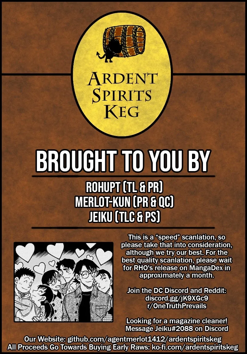 Read Detective Conan chapter 1092 image 17 on Lezhin