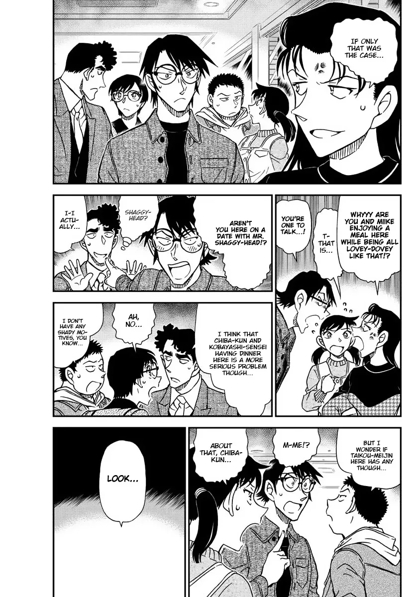 Read Detective Conan chapter 1092 image 3 on Lezhin
