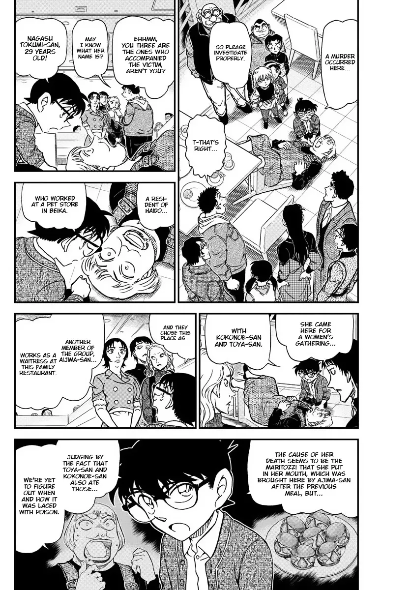 Read Detective Conan chapter 1092 image 4 on Lezhin