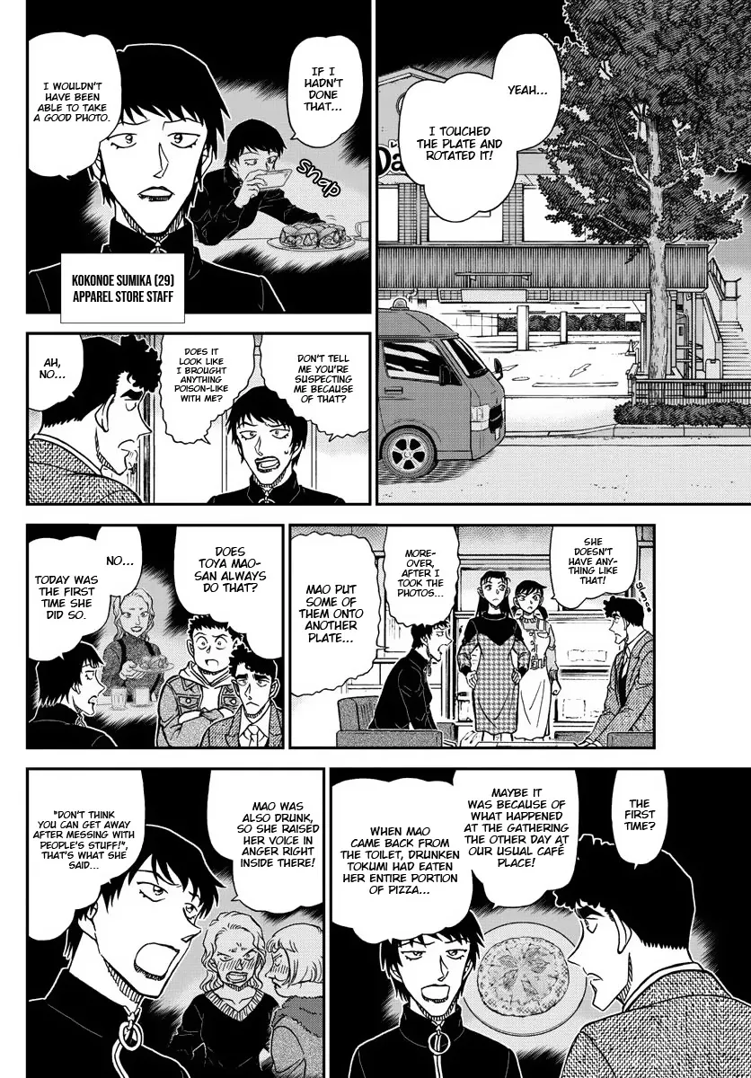 Read Detective Conan chapter 1092 image 8 on Lezhin