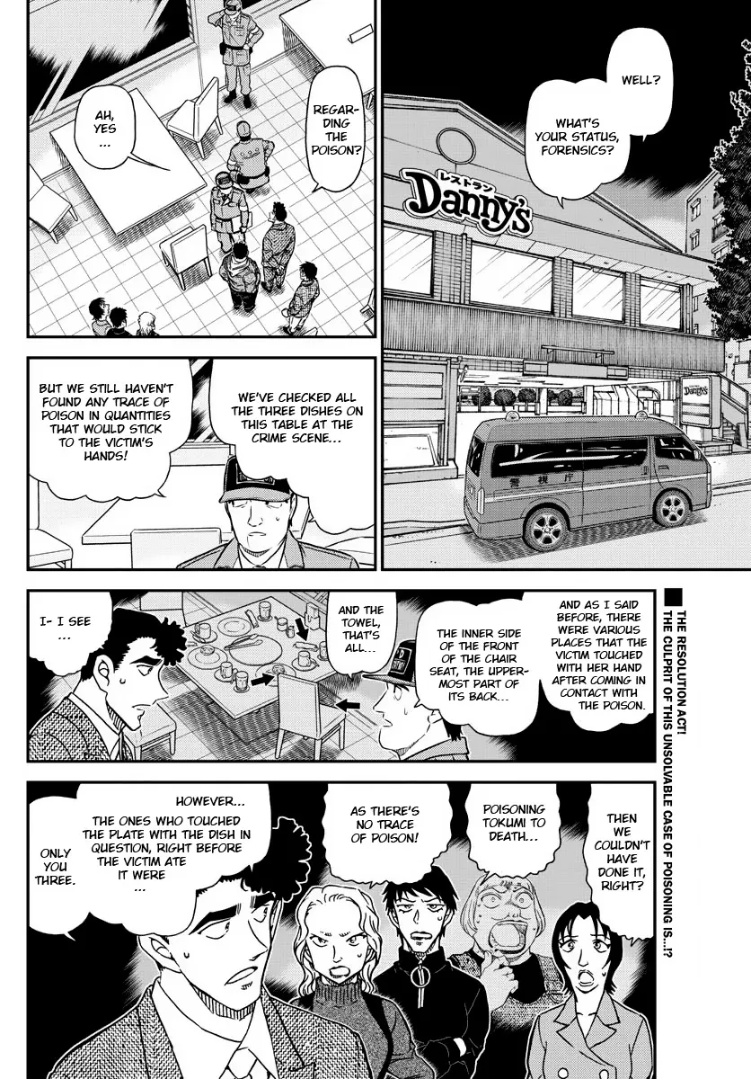 Read Detective Conan chapter 1093 image 1 on Lezhin