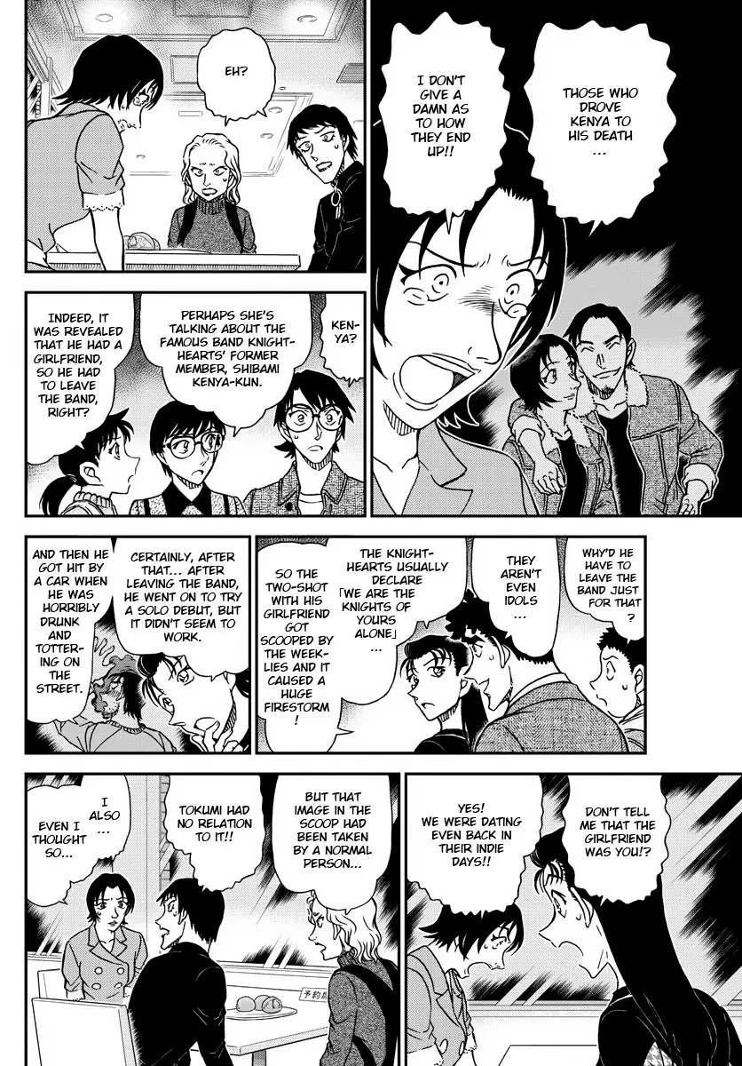Read Detective Conan chapter 1093 image 11 on Lezhin