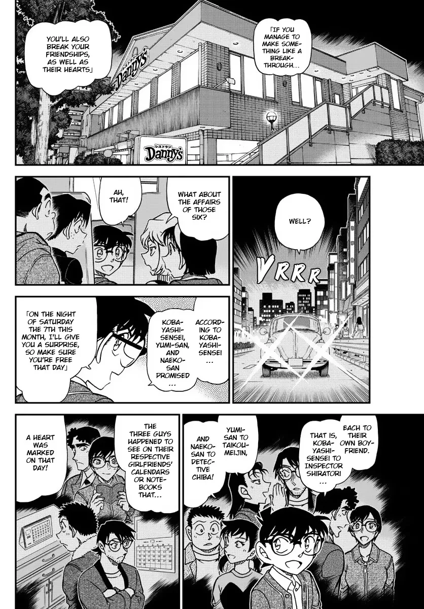 Read Detective Conan chapter 1093 image 13 on Lezhin