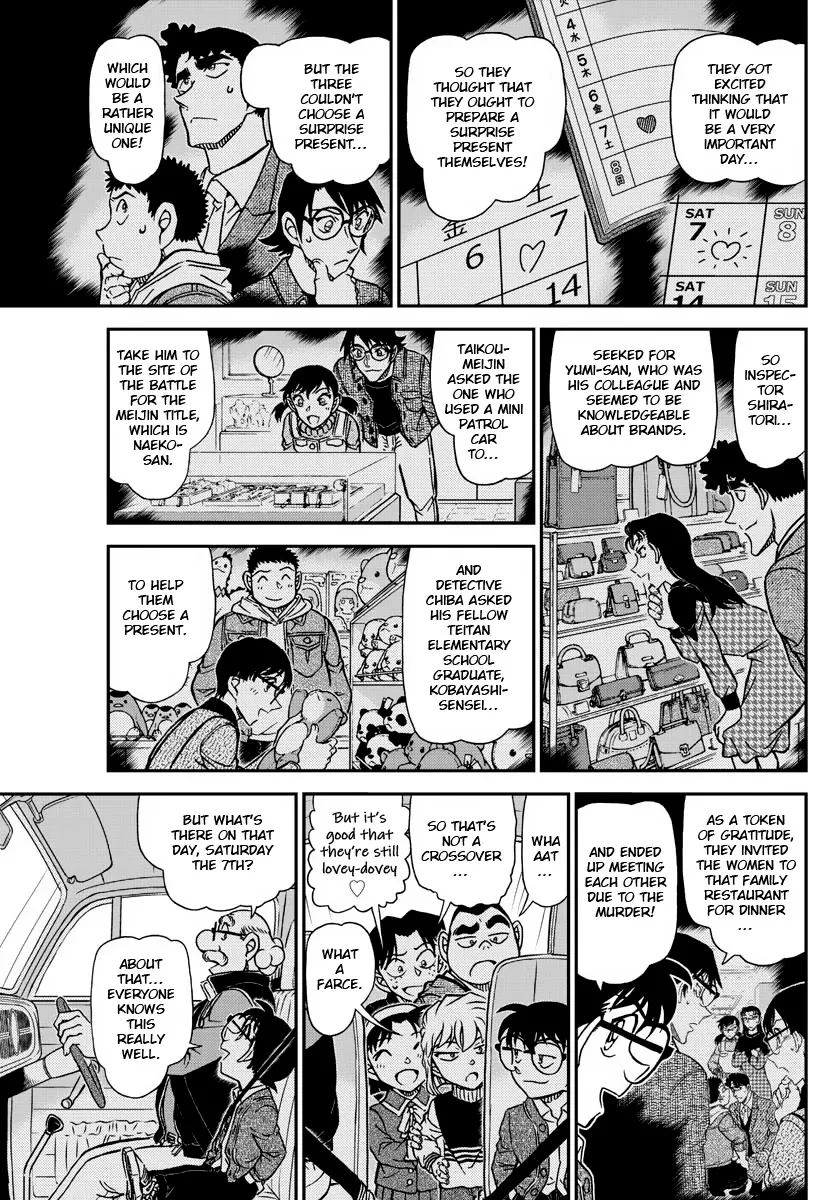 Read Detective Conan chapter 1093 image 14 on Lezhin
