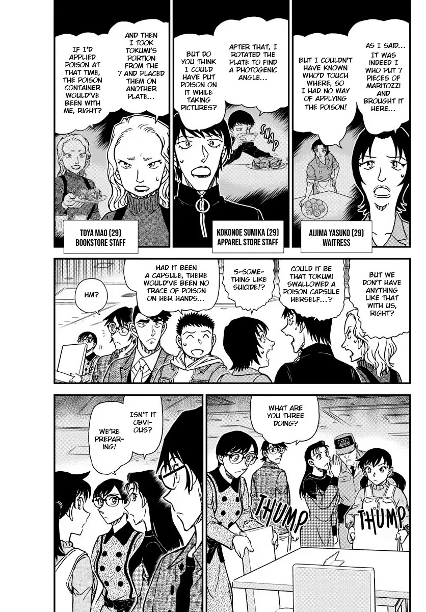Read Detective Conan chapter 1093 image 2 on Lezhin