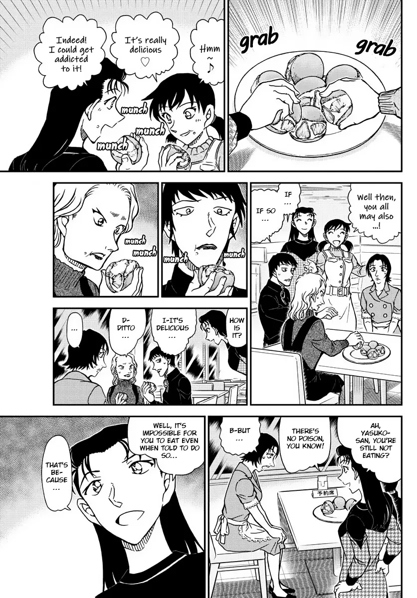 Read Detective Conan chapter 1093 image 6 on Lezhin