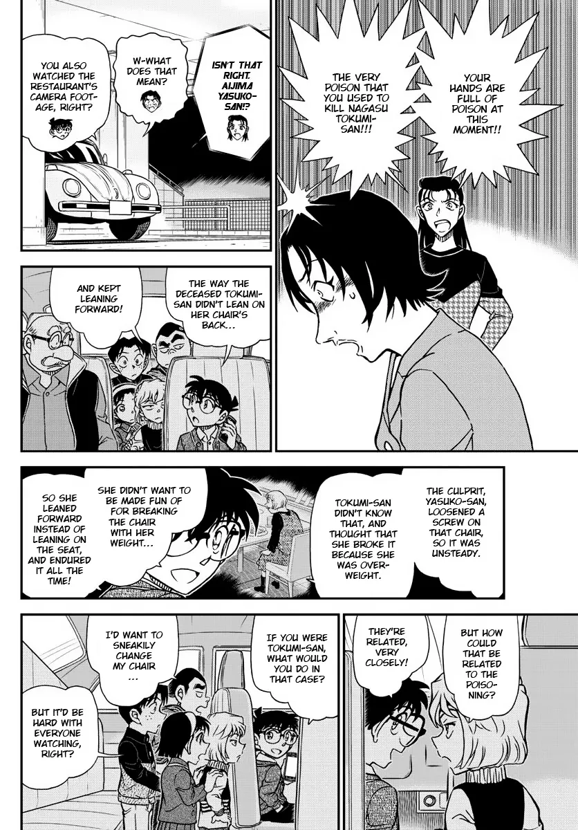 Read Detective Conan chapter 1093 image 7 on Lezhin