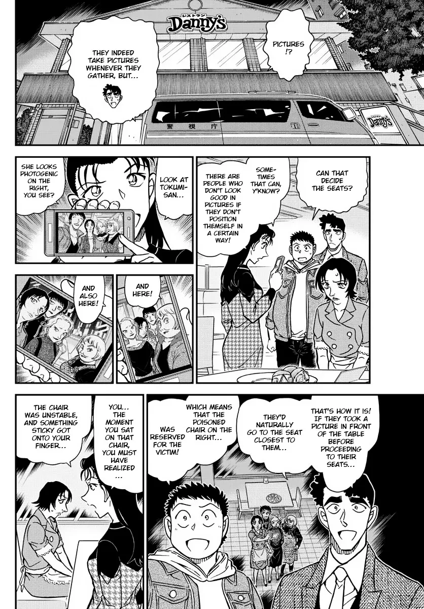 Read Detective Conan chapter 1093 image 9 on Lezhin
