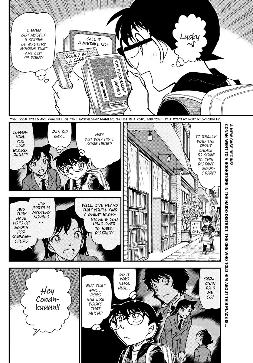 Read Detective Conan chapter 1094 image 1 on Lezhin