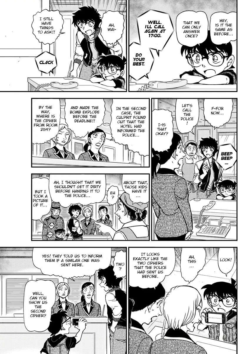 Read Detective Conan chapter 1094 image 14 on Lezhin