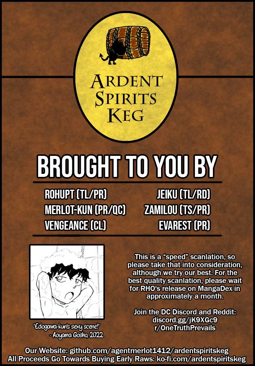 Read Detective Conan chapter 1094 image 18 on Lezhin