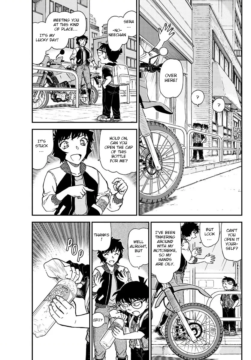Read Detective Conan chapter 1094 image 2 on Lezhin