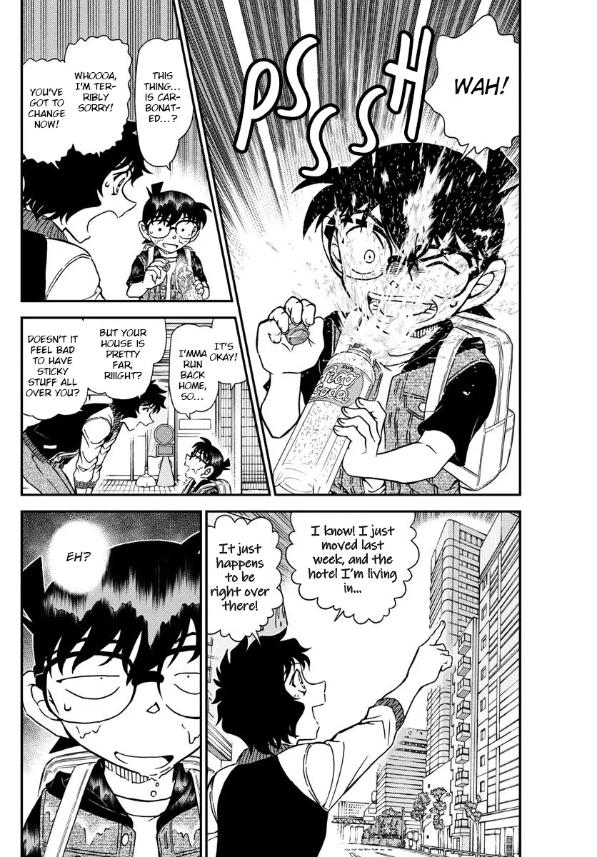 Read Detective Conan chapter 1094 image 3 on Lezhin