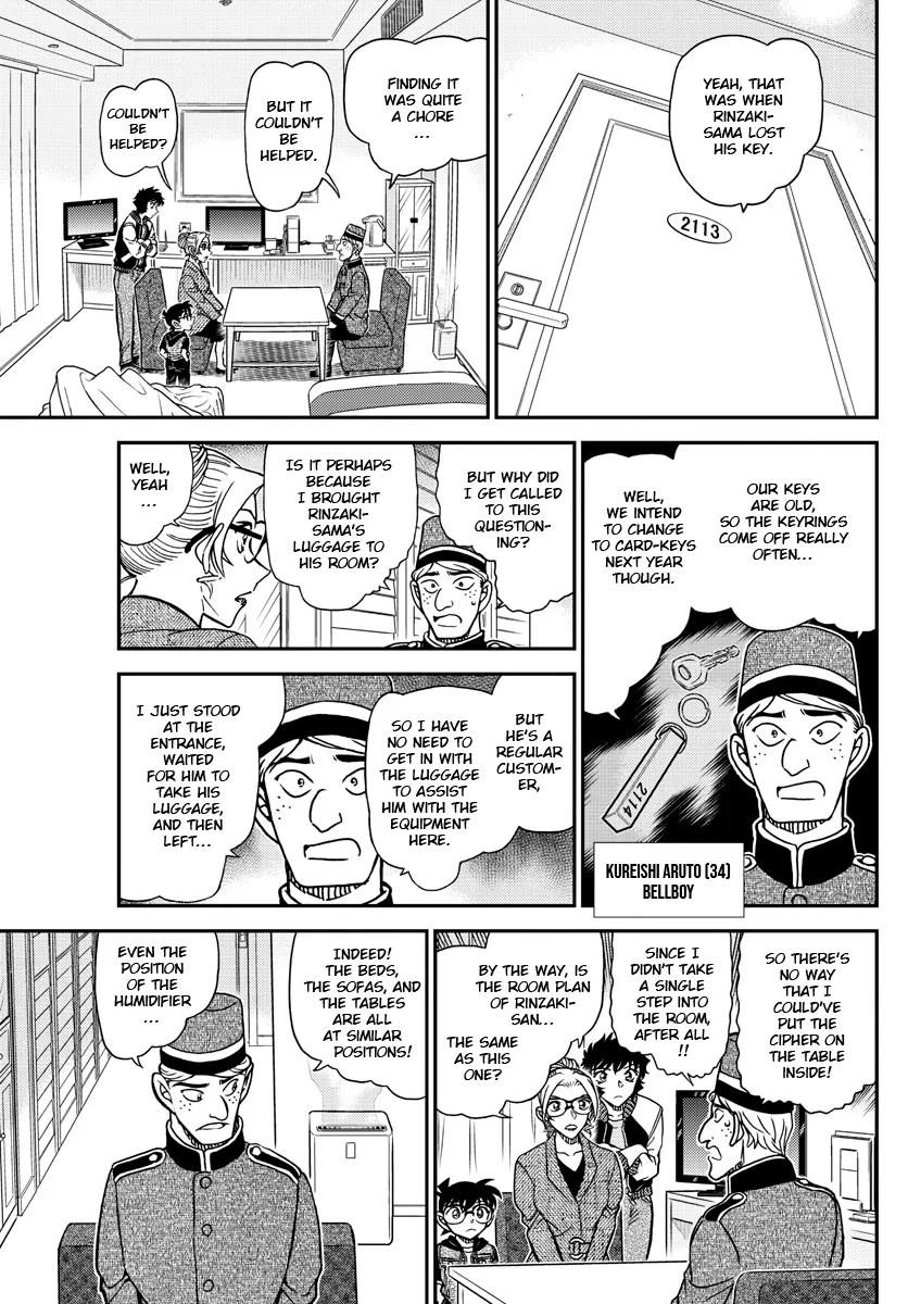 Read Detective Conan chapter 1095 image 10 on Lezhin