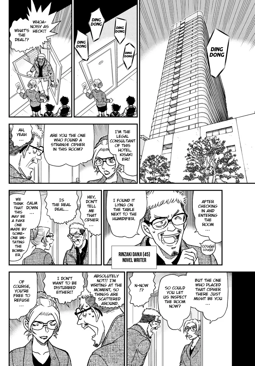 Read Detective Conan chapter 1095 image 11 on Lezhin