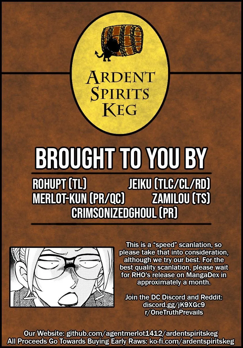 Read Detective Conan chapter 1095 image 17 on Lezhin