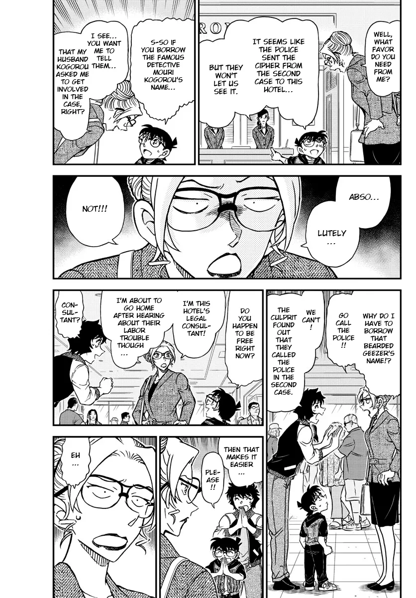 Read Detective Conan chapter 1095 image 2 on Lezhin