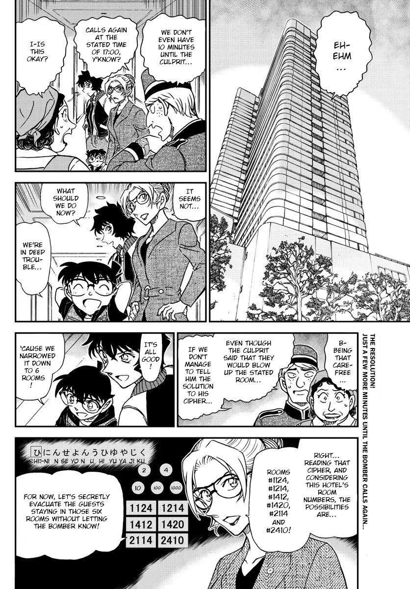 Read Detective Conan chapter 1096 image 1 on Lezhin