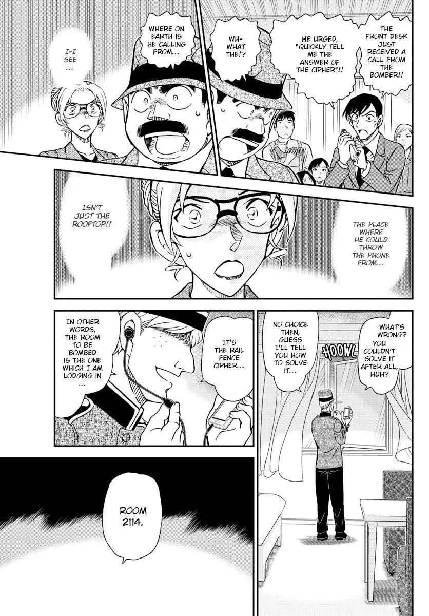 Read Detective Conan chapter 1096 image 10 on Lezhin