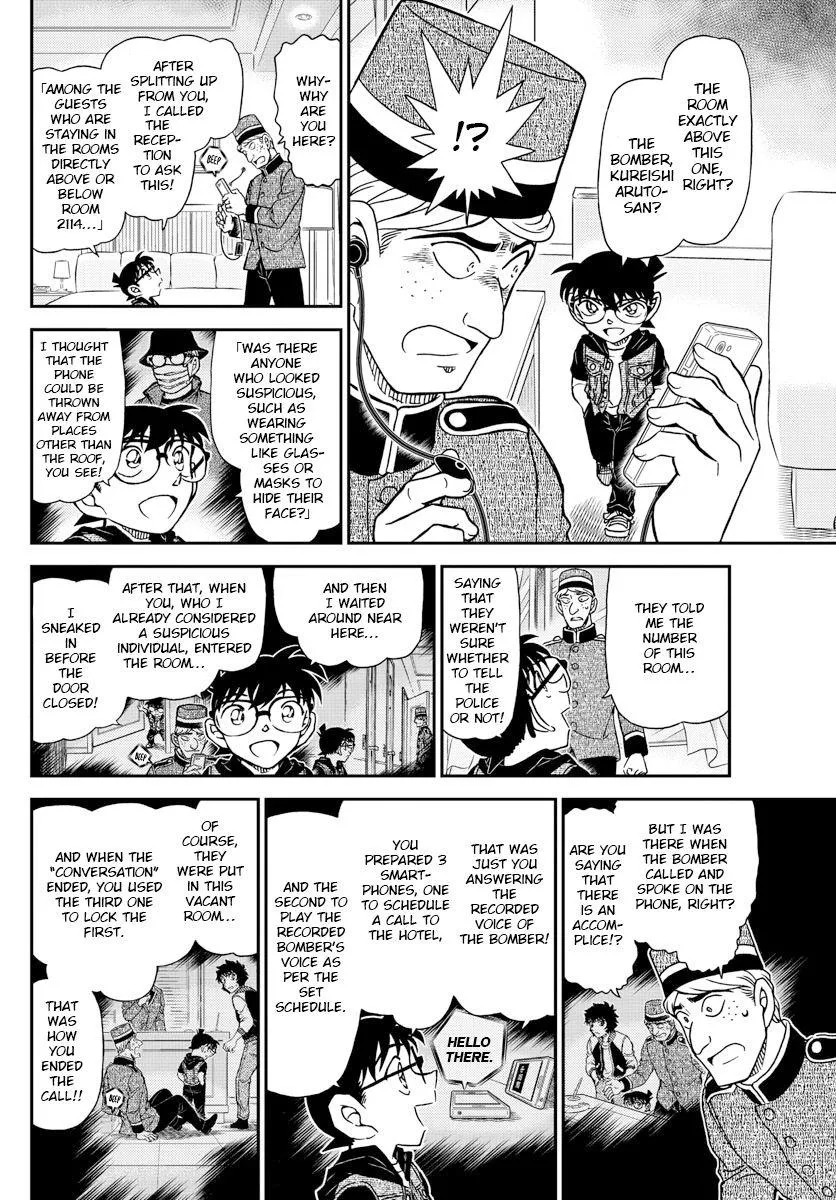 Read Detective Conan chapter 1096 image 11 on Lezhin