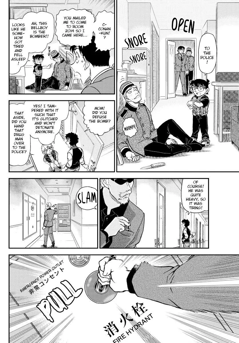 Read Detective Conan chapter 1096 image 13 on Lezhin