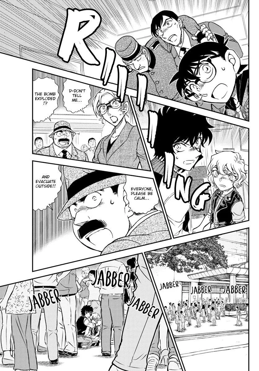 Read Detective Conan chapter 1096 image 14 on Lezhin