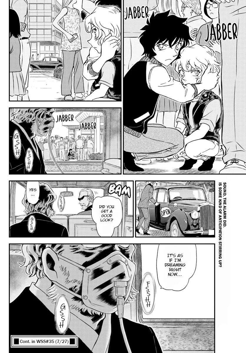 Read Detective Conan chapter 1096 image 15 on Lezhin