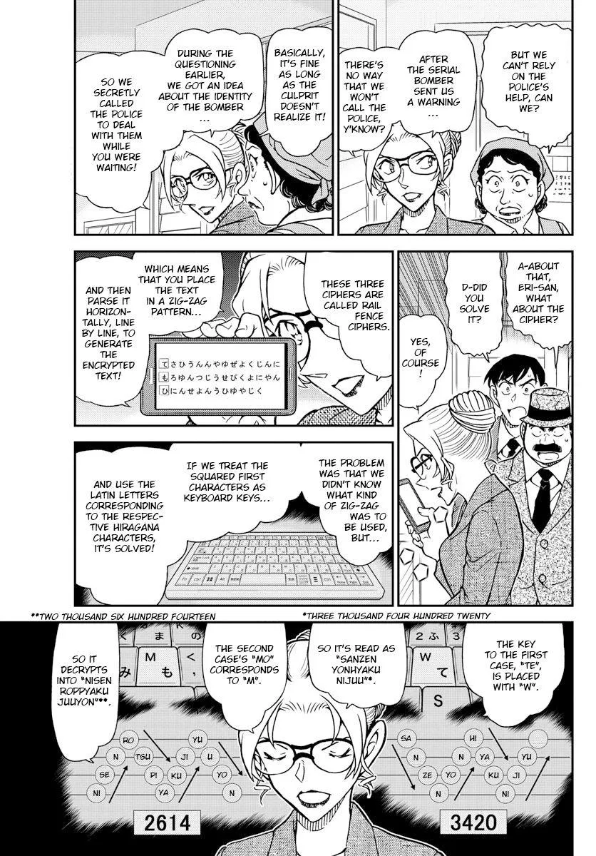 Read Detective Conan chapter 1096 image 4 on Lezhin