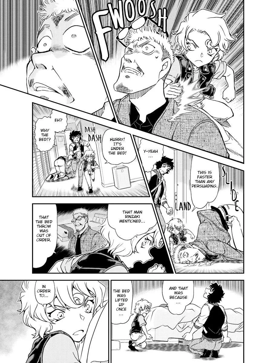 Read Detective Conan chapter 1096 image 6 on Lezhin