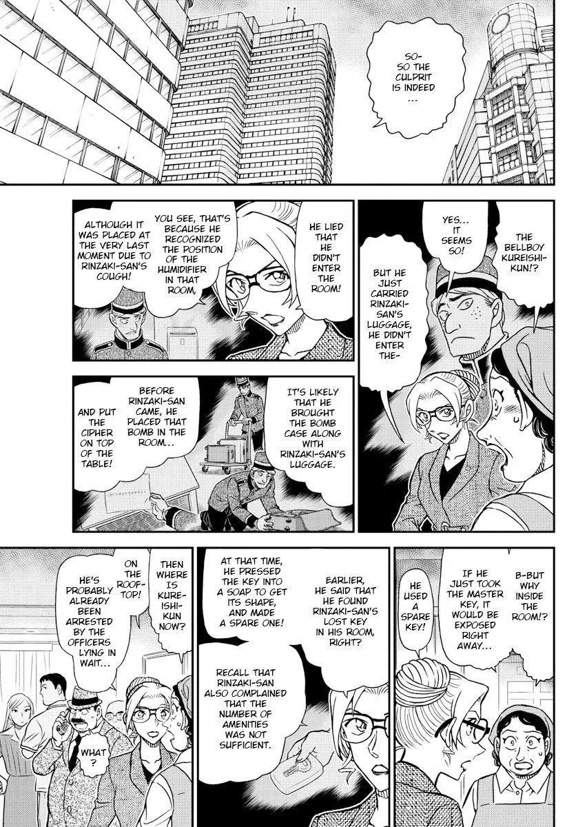 Read Detective Conan chapter 1096 image 8 on Lezhin