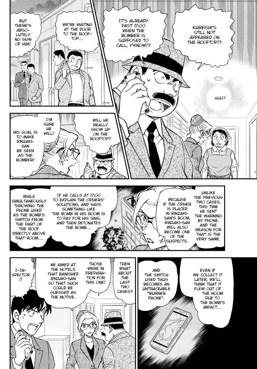 Read Detective Conan chapter 1096 image 9 on Lezhin