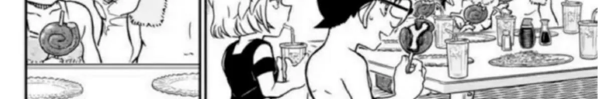 Read Detective Conan chapter 1097 image 11 on Lezhin