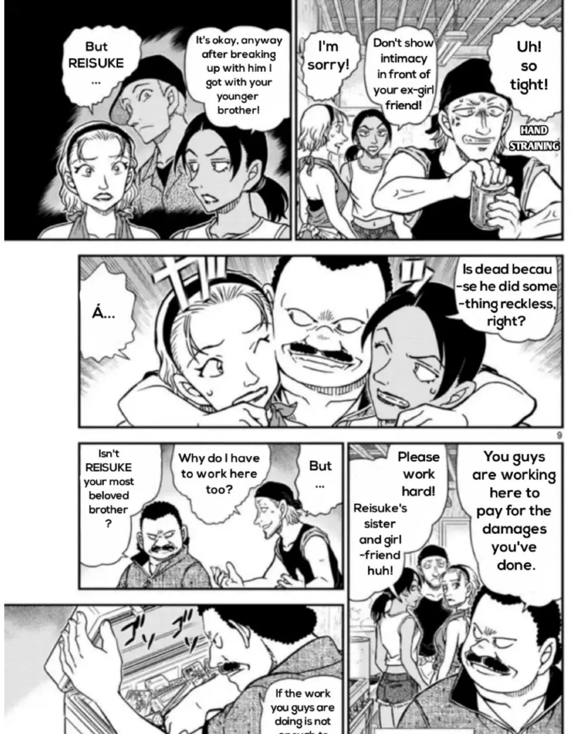 Read Detective Conan chapter 1097 image 16 on Lezhin