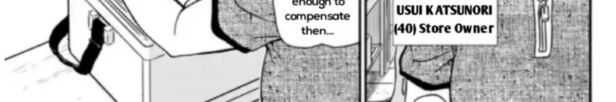 Read Detective Conan chapter 1097 image 17 on Lezhin