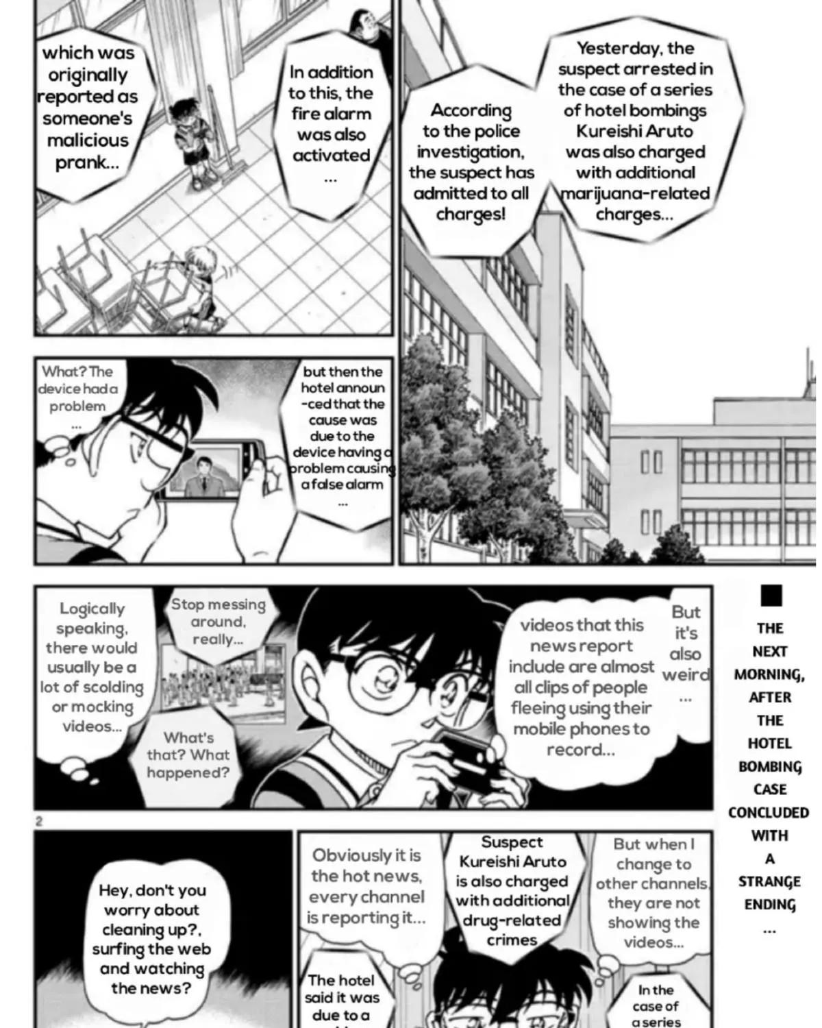 Read Detective Conan chapter 1097 image 2 on Lezhin
