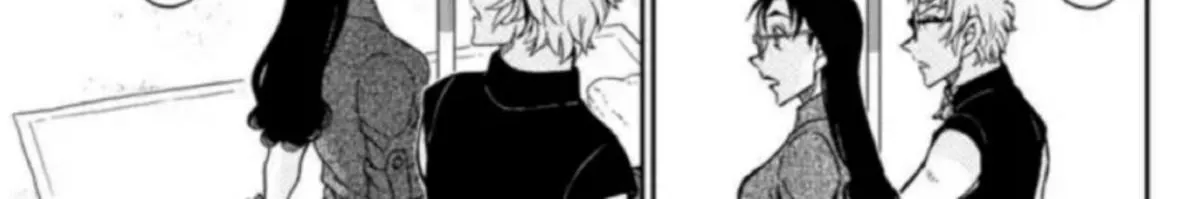 Read Detective Conan chapter 1097 image 21 on Lezhin