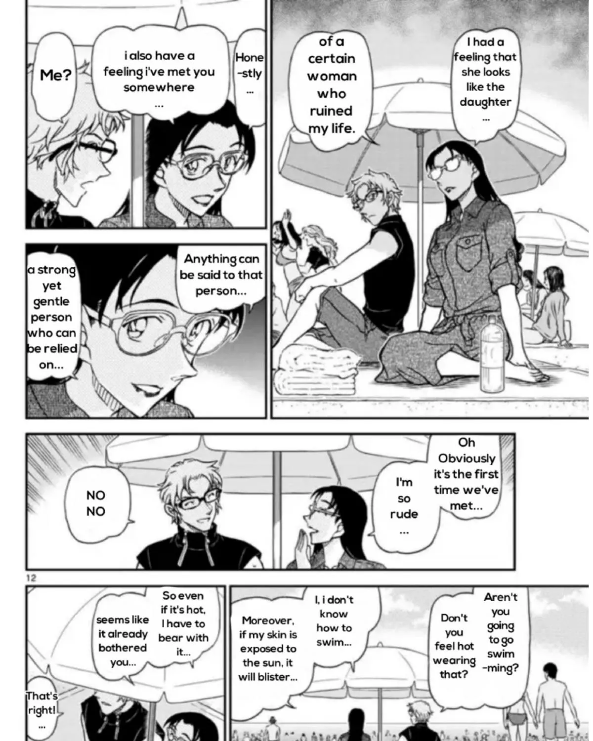 Read Detective Conan chapter 1097 image 22 on Lezhin