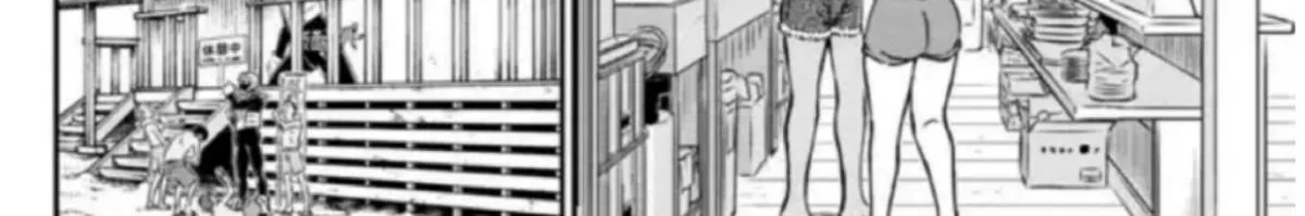 Read Detective Conan chapter 1097 image 27 on Lezhin