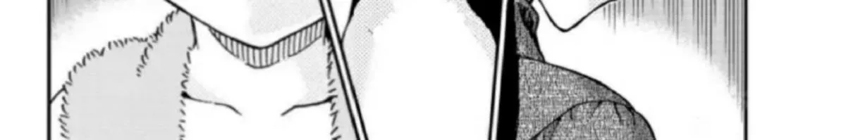 Read Detective Conan chapter 1097 image 31 on Lezhin