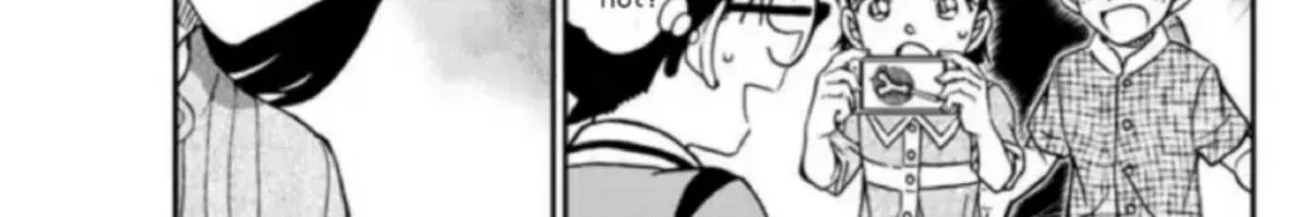 Read Detective Conan chapter 1097 image 5 on Lezhin